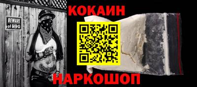 mdma Рыбинск
