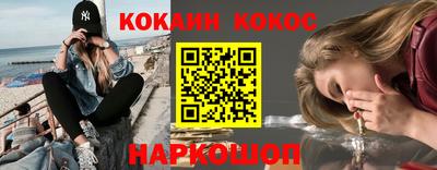 меф Рузаевка