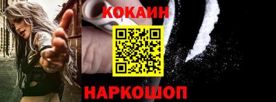 метамфетамин Рязань
