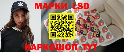 mdma Рыбинск