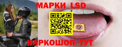 mdma Рыбинск