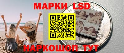 метамфетамин Рязань