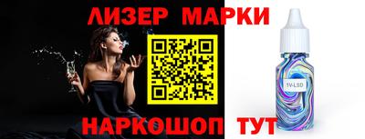 mdma Рыбинск