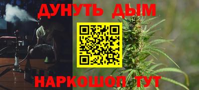 mdma Рыбинск