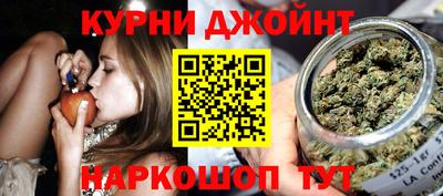 метамфетамин Рязань