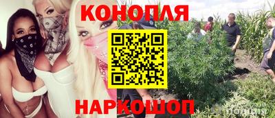 меф Рузаевка