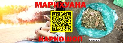 mdma Рыбинск