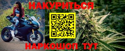 mdma Рыбинск
