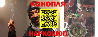 mdma Рыбинск