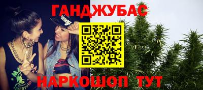 mdma Рыбинск