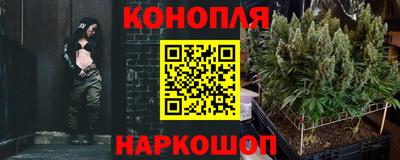 метамфетамин Рязань