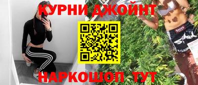 mdma Рыбинск