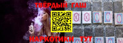 mdma Рыбинск