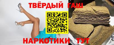 mdma Рыбинск