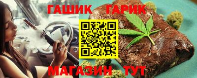 меф Рузаевка