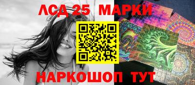 mdma Рыбинск